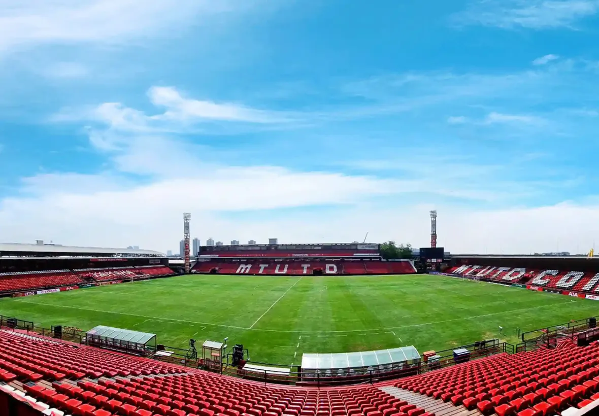 แบนเนอร์สมาคมพลศึกษาแห่งประเทศไทย